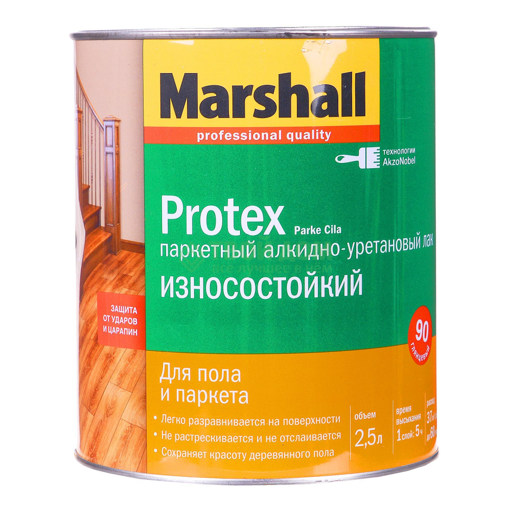 MARSHALL PROTEX лак паркетный износостойкий глянцевый 0.75л